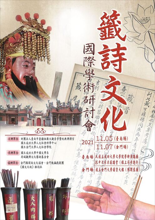 圖片說明