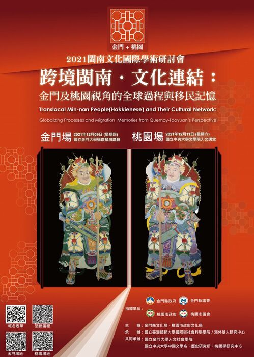 圖片說明